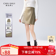 秋水伊人高腰A字小皮短裙秋季新款女裝優(yōu)雅通勤氣質(zhì)春秋百搭半身裙 卡其 S