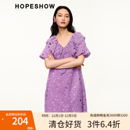 紅袖夏季2024新款女裝 優(yōu)雅燈籠袖拼接荷葉邊V領(lǐng)套頭寬松連衣裙 木槿紫529 XS