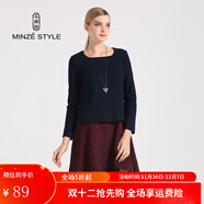 名師路品牌女裝冬季新款拼接粗花呢低腰長(cháng)袖連衣裙女 藏藍58色 L