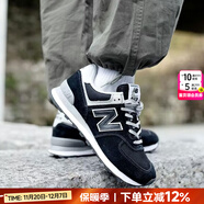 NEW BALANCE官方nb574女鞋男鞋秋冬新款運動(dòng)鞋復古時(shí)尚老爹鞋慢跑鞋休閑鞋子 ML574EVB-D/主推款 37.5