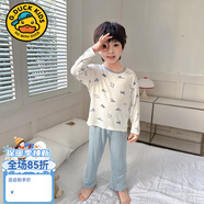 G.duck小黃鴨男童睡衣莫代爾兒童長(cháng)袖薄款透氣格子印花寶寶圓領(lǐng)空調服 白色恐龍 150 cm 【建議身高140-150cm】