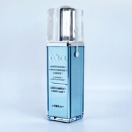 COBOL蔻波潤膚補水精華液50ml 美容院同款護膚化妝品