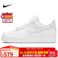 耐克NIKE緩震板鞋男空軍一號(hào)AIR FORCE 1運(yùn)動(dòng)小白鞋CW2288-111白43