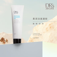 萬(wàn)寧（mannings）香港發(fā)貨1號洗面奶柔潤潔面凝膠潔凈肌膚drs官方旗艦店家庭護家庭護理 118ml[送起泡網(wǎng)]