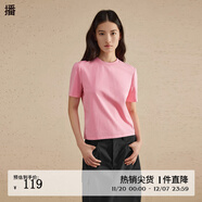 播圓領(lǐng)T恤2024春季新款休閑短款修身內搭基礎短袖上衣DDR1YD5135 R20木槿粉 木槿粉 S