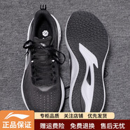 李寧（LI-NING）赤兔7跑步鞋男鞋減震新款赤兔8跑鞋輕便耐磨男款運動(dòng)鞋ARPU003 -1黑色 赤兔7 44