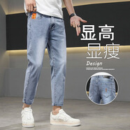 尡韻九分牛仔褲男春夏季小腳修身韓版潮流潮牌時(shí)尚百搭休閑褲子男 億牛325 29