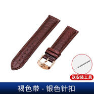 帝舵適用帝舵鱷魚(yú)皮手表帶適用原裝款TUDOR帝陀王子 碧灣 駿玨 1926手表鏈 棕色+玫瑰金針扣 20mm