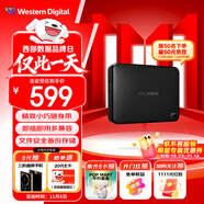 西部數(shù)據(jù)（WD）2TB 移動(dòng)硬盤(pán) USB3.0 easystore系列 2.5英寸 機(jī)械硬盤(pán) 筆記本電腦外接 外置備份 大容量家庭存儲(chǔ)