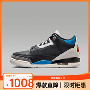 耐克男鞋AIR JORDAN 3復刻休閑鞋喬3AJ3復古籃球鞋 IB8967-004 47.5