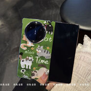 綠色草地涂鴉貓咪適用華為Mate X6手機殼中軸磁吸榮耀MagicvFlip2 [綠色草地涂鴉貓咪]黑色邊框左右折疊 華為 Mate X5
