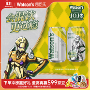 屈臣氏（Watsons）蘇打水檸檬草味低糖0脂低卡飲料解膩調(diào)酒330mL*24罐整箱