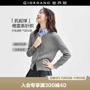 佐丹奴針織衫女抗起球精梳純棉小刺繡絞花氣質(zhì)圓領(lǐng)線(xiàn)衣女18354001