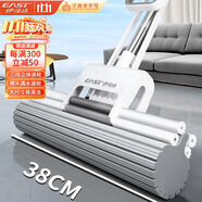 伊司達膠棉拖把38cm桿長116共1頭滾輪大號懶人家用一拖凈免手洗拖把海綿