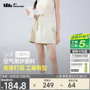 蕉下（beneunder）速干工裝短褲裙DR23024女輕薄半身裙運動(dòng)短褲高嶺白L