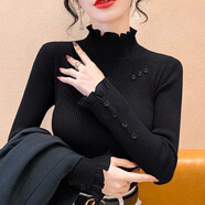 香影芬高品質(zhì)蕾絲邊半高領(lǐng)毛衣女秋冬新款針織打底衫顯瘦洋氣內搭上衣潮 黑色 L (建議105-115斤)