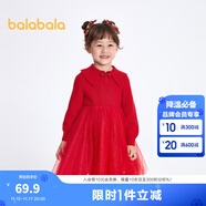 巴拉巴拉（BALABALA）童裝女童連衣裙兒童裙子春秋裝寶寶新年季公主裙拜年服潮 中國紅—星光點(diǎn)點(diǎn)60608 120 cm