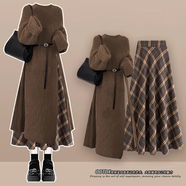 梓洛蘭ZiLuolan冬季套裝女2025新款慵懶風(fēng)中長(cháng)款針織衫毛衣顯瘦搭半身裙 咖色毛衣+格子半身裙 L 建議100-120斤