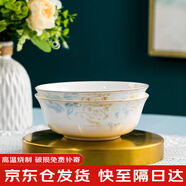 以辰景德鎮陶瓷碗碟家用餐具中式6英寸面碗米飯碗湯碗套裝2個(gè)裝