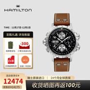 漢米爾頓（Hamilton） 漢密爾頓男表瑞士手表卡其航空超越風(fēng)速系列飛行員腕表禮物 棕色皮帶黑色表盤(pán)44mm H77616533