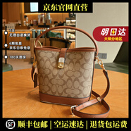 MOSPOKE輕奢品牌真皮包包女包路易米希爾手提包女單肩包斜挎包小包 淺棕色 小