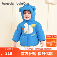 巴拉巴拉童裝嬰兒羽絨服冬裝加厚保暖寶寶外套兒童上衣可愛(ài)男童女童萌趣 藍色小狗80102 -208425107210 90 （充絨量68g 適合1-2歲）