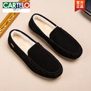 卡帝樂(lè )鱷魚(yú)（CARTELO）2025冬季新款豆豆鞋男真皮百搭磨砂加絨休閑鞋韓版懶人軟底棉鞋潮 黑色 加絨款 38