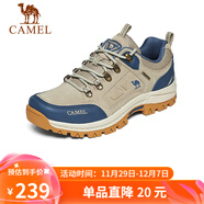 駱駝（CAMEL）男鞋秋冬戶(hù)外休閑運動(dòng)登山鞋防撞徒步鞋 A632026925H 沙色/藍 38