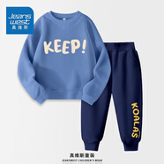 真維斯（Jeanswest）真維斯男童套裝春裝大童兒童兩件套秋冬外穿2025男孩加絨保暖衣服 【春秋套裝】霧霾藍藏青xcbnd34 150