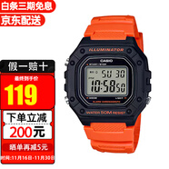 卡西歐YOUTH系列男女經(jīng)典小方塊學(xué)生電子表時(shí)尚潮流運動(dòng)防水表生日禮物 W-218H-4B2【香港直郵】