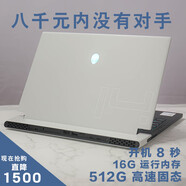 外星人（Alienware）M15R1外星人筆記本R2高端電競游戲本辦公本電腦設計剪輯 外星人游戲套餐5： i7高性能 +16G內存+6