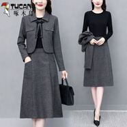 啄木鳥（TUCANO）兩件套香風新款時尚洋氣裙子2025輕奢氣質(zhì)顯瘦減齡套裝連衣裙 灰色 L 90/105斤