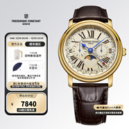 康斯登（Frederique Constant）瑞表原裝百年典雅石英表日期月相顯示男士手表情人節禮物送男女友 FC-270EM4P5