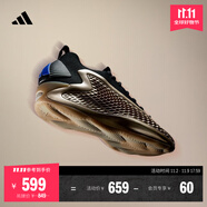 adidas愛德華茲1代低幫boost專業(yè)籃球鞋男女阿迪達(dá)斯 冠軍香檳   39