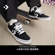 匡威（Converse）官方 El Distrito 2.0 街場(chǎng)2.0男女板鞋黑色167008C 黑167008C 41