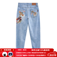 鬼洗梅海飛魚(yú)男友褲女圖騰刺繡純棉牛仔褲 23N7401 76淺藍色 L