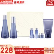 蘇秘37°（Su:m37°）時(shí)光能量水乳霜套裝呼吸37孕婦女護膚品禮盒保濕自然發(fā)酵節日禮物 呼吸驚喜水潤水乳洗面奶6件套盒