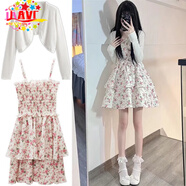 JAVC甜美少女夏季小個(gè)子吊帶連衣裙春夏薄荷曼波A字裙配開(kāi)衫上衣潮流 吊帶碎花裙+白色開(kāi)衫【套裝】 M 建議 【95-105斤】