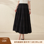 纖莉秀【云絮霧紗】松緊腰A字蓬蓬蛋糕裙半身裙大碼胖mm夏裝新款1502 黑色 L