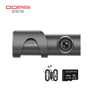 盯盯拍行車(chē)記錄儀MINI3S 4K版 超高清影像5GWiFi 64G卡+停車(chē)監控線(xiàn)套餐