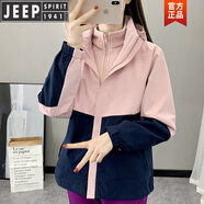 JEEP SPIRIT韓國潮牌沖鋒衣女三合一兩件套可拆卸男款外套冬季加絨滑雪登山服 女款拼色煙粉色 M
