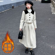 女童秋冬套裝洋氣兒童夾棉加厚小香風(fēng)女大童兩件套冬裝裙連衣裙潮 優(yōu)質(zhì)版米白色+帽子 備注帽子顏色黑色或者白色 120cm(120cm) 均碼