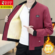 啄木鳥(niǎo)夾克男士裝外套春秋季款休閑棒球服上衣服 酒紅 加絨 XL