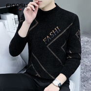費洛仕秋冬季新款男士毛衣青年學(xué)生半高領(lǐng)中領(lǐng)針織衫加絨加厚保暖上衣 8707黑色 4XL （165-180斤）