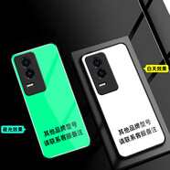 好機友適用榮耀GTPro夜光玻璃手機殼power保護套V40/V30全包V20/10/9/8麥芒A20/11/10SE/7/6/5線(xiàn)條狗定制 -其他品牌，型號，請聯(lián)系客服備注 榮耀GT