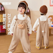 嘟嘟家兒童背帶褲冬季新款寶寶長(cháng)褲冬裝男童女童柔軟褲子保暖童裝卡通款 卡其色 110