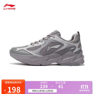 李寧網(wǎng)面透氣復(fù)古老爹鞋秋冬男子云科技輕彈厚底跑步鞋ARLS013