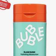 美國B(niǎo)ubble Skincare保濕面霜50ml滋潤補水清爽不油膩孕婦可用 美國B(niǎo)ubble Skincare保濕面霜50ml