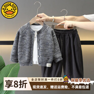 G.DUCKKIDS小黃鴨童裝男童秋裝套裝2025新款兒童毛衣外套三件套寶寶春秋衣服 灰色三件套 90 (建議80-90cm 1-2周歲）