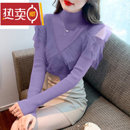 夏典素訂女王（SE.PSTP）羊毛針織衫女半高領(lǐng)露肩毛衣秋冬新款網(wǎng)紗感時(shí)尚洋氣打底衫潮 紫色 M 建議85-95斤